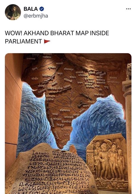 Technical Akash Akhand Bharat Maps | The Best Porn Website