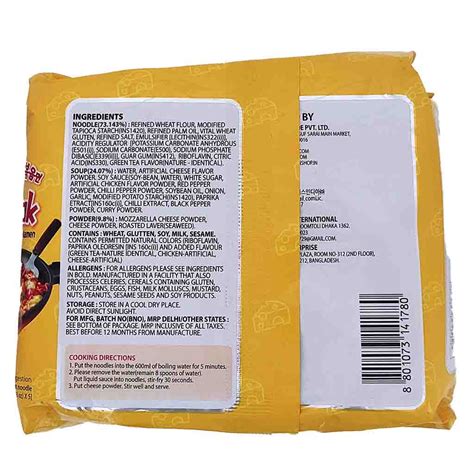Samyang Buldak Cheese Hot Chicken Flavour Ramen 700gram 140g X 5 Packet