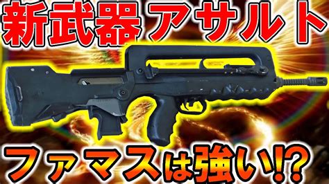 【pubg Mobile】最新アプデで新武器『デザートイーグル』が追加される‼ ハンドガン枠の最強武器現る‼【pubgモバイル】【まがれつ