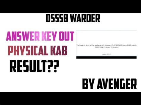 DSSSB Jail Warder Answer Key Out Physical Result Cut Off