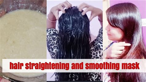 Hair Straightening And Smoothing Mask Keratin Treatment At Home Youtube