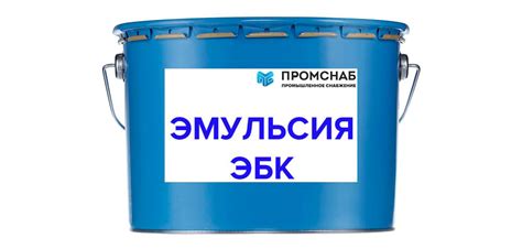 Как использовать праймер для кровли правильно, классификация и расчёт ...