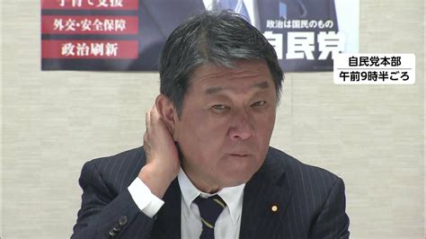 自民幹部「やらなければ自民党がもたない」 政党から議員個人に支給「政策活動費」使途公開の方向で検討 政治とカネめぐる与党協議再開｜fnnプライムオンライン