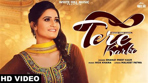 Punjabi Gana New Songs Videos 2020 Latest Punjabi Song Tere Karke