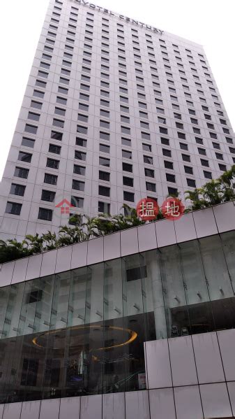 Novotel Hong Kong Century 香港諾富特世紀酒店 Wan Chai Oneday 搵地