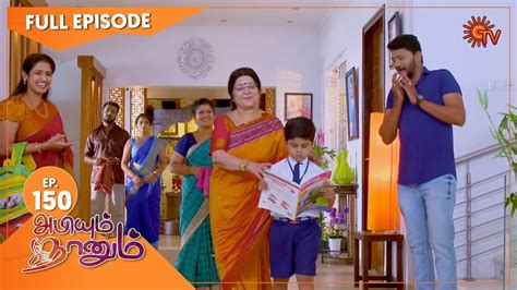 Abiyum Naanum - Ep 149 | 17 April 2021 | Sun TV Serial | Tamil Serial ...