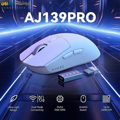 موس گیمینگ بی سیم حرفه ای ایجز مدل Ajazz AJ139 Pro 1K / AJ139 Pro 4K ...