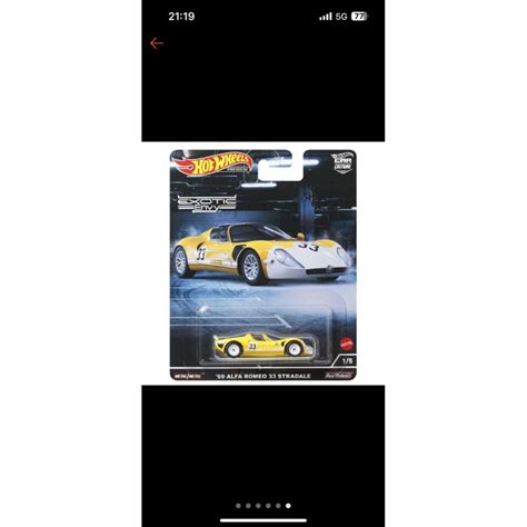 Hot Wheels Envy Alfa Romeo Stradale