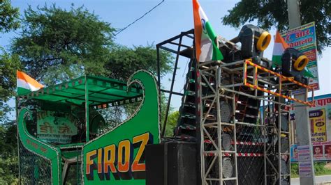 Independence Day 15 August Tiranga Yatra Dj Firoz Maharajganj YouTube