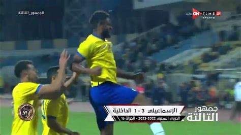 جمهور التالتة إبراهيم فايق يستعرض نتائج مباريات اليوم من الدوري