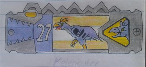 Kyoryuger Power Battery 27 Kelencuter By Artman196 On Deviantart