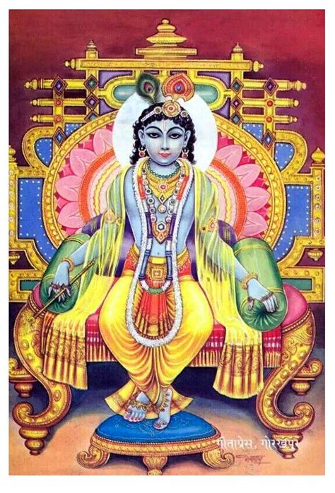 Lord Govinda | Vintage Indian Litho Print