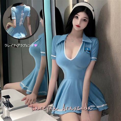 Jual Lareyna Aravenda Set Lingerie Cd Fit S Xxl Cosplay Pramusaji