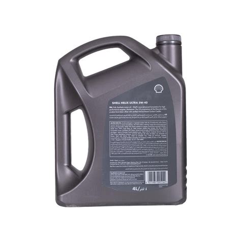 Shell Helix HX8 Synthetic 5W-40 - 4L For 10,000 KM – N Auto Express