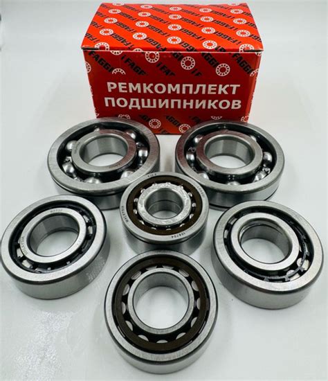 Подшипники КПП для ВАЗ 2101-2107, ВАЗ 21213, ВАЗ 2131 IFAGGI - IFAGGI ...