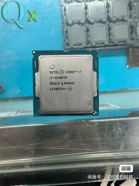 6Th Gen Intel Core i7 6700TE LGA 1151 CPU Processor 2.4GHz Quad Core ...