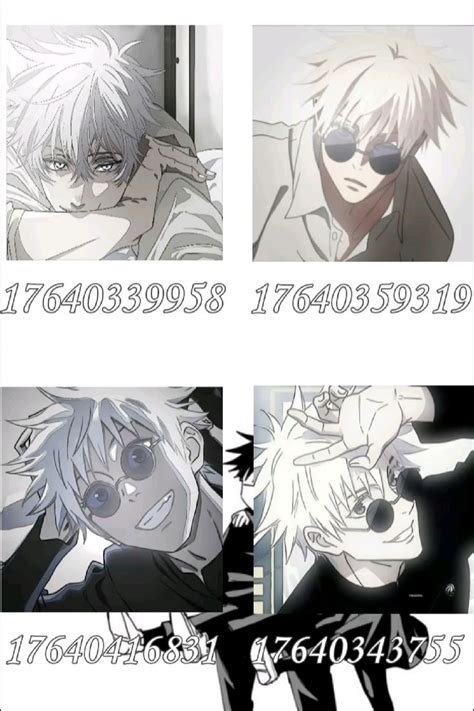 Roblox Gojo Satoru Jujutsu Kaisen Decal Codes 2 в 2024 г Картинки