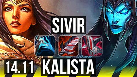 SIVIR Ivern Vs KALISTA Nautilus ADC Quadra 48k DMG 17 4 10