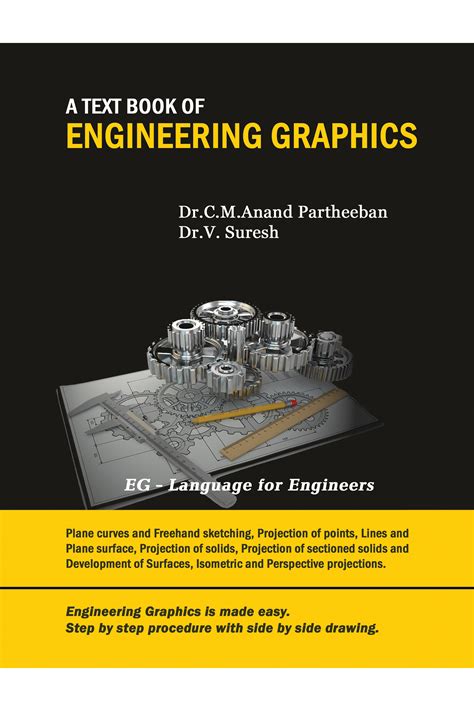 A Text Book Of Engineering Graphics