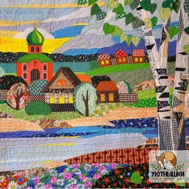 Pin by ViktoriaOdessa on ДОМИКИ in 2024 Colorful quilts Applique