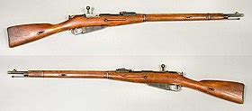 Mosin–Nagant - Wikipedia