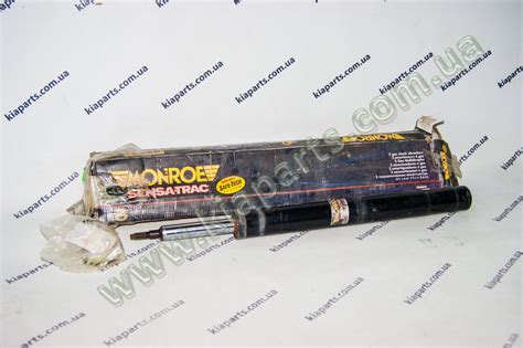 Купить Картридж амортизатора переднего газовый - S3804 - BMW. По лучшей ...