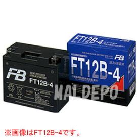 【楽天市場】ftz16－bsの通販