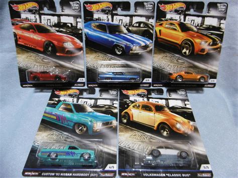 Yahoo Hot Wheels Car Culture Cr