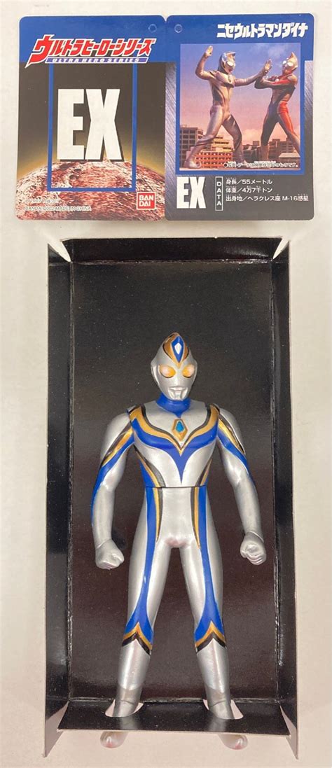 Bandai Ultra Hero Ex Series False Ultraman Dyna Mandarake