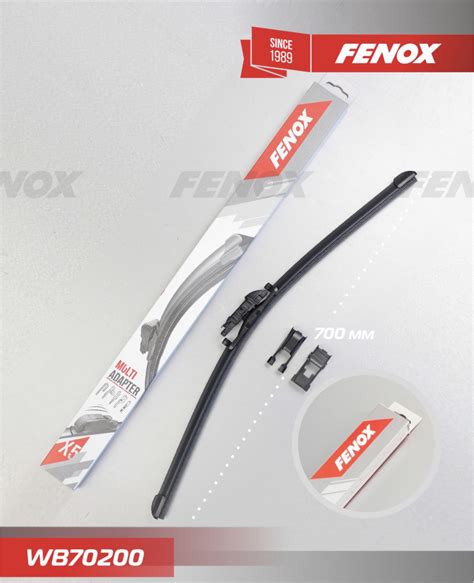 WB70200 Щетка стеклоочистителя, универсальная FENOX | Запчасти на DRIVE2
