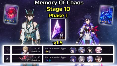 E0 Imbibitor Lunae E0 Seele Memory Of Chaos Stage 10 V1 5 Phase 1