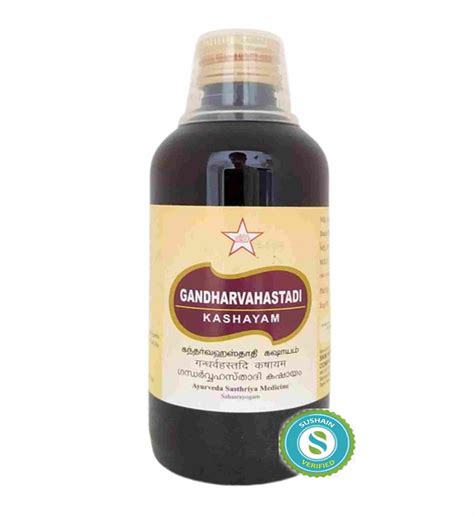 Gandharvahastadi Kashayam by SKM Ayurvedic medicine - Sushain