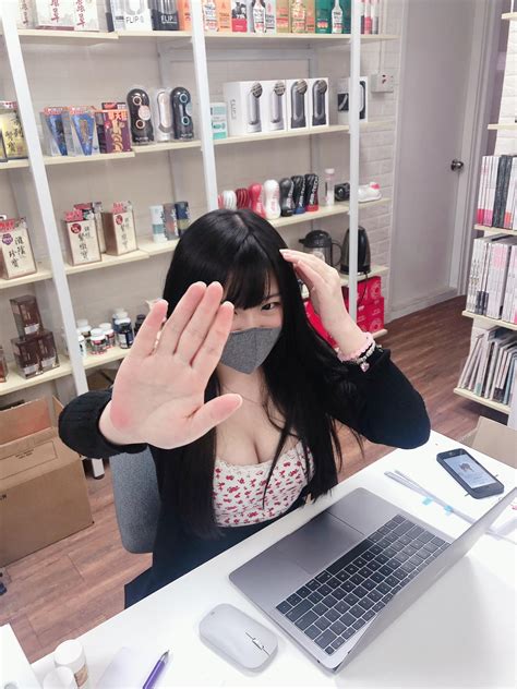 B Ch P Tr M Kho Nh Kh C T P Trung L M Vi C Hot Girl B T Ng C C Ng