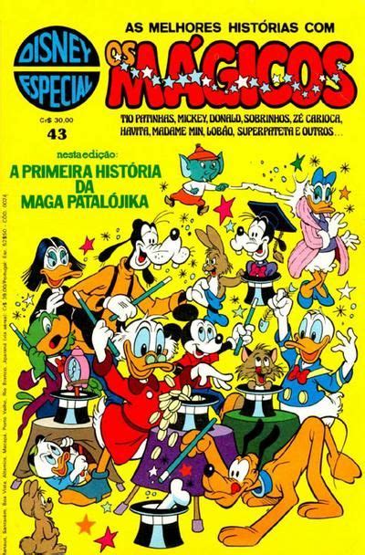 Cover For Disney Especial Editora Abril Series P Steres