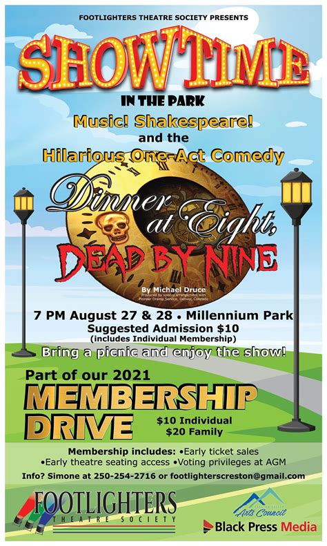 New digital features for Creston Advance will launch this Friday