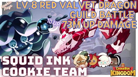 Guild Battle Level Red Velvet Dragon M Squid Ink Cookie Team