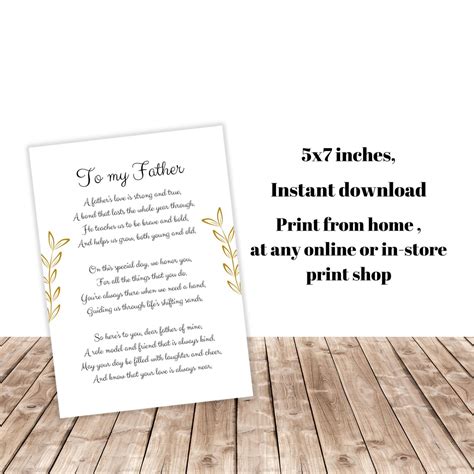 Father S Day Poem Father S Day T Png Instant Etsy