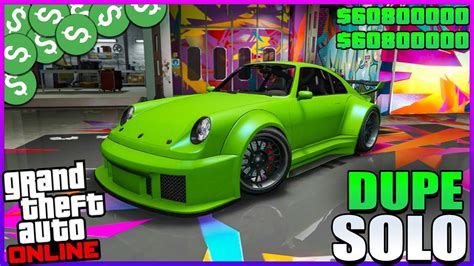 SOLO GTA 5 Car Duplication Glitch GTA 5 SOLO Car Duplication Glitch