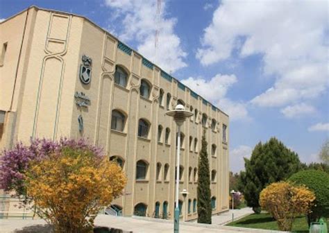 Isfahan University of Medical Sciences (IUMS) (Isfahan, Iran)