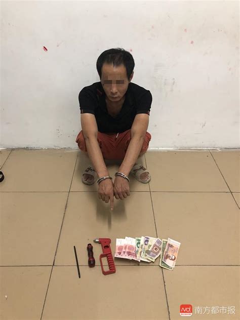 顺德一男子为打赏女主播 竟连砸12辆车盗窃财物 彭某