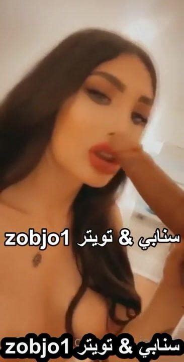 Arab Bitch Saudi Big Tits Big Tits Porn XHamster