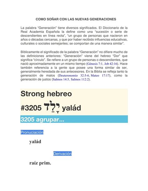 COMO SOÑAR CON LAS NUEVAS GENERACIONES