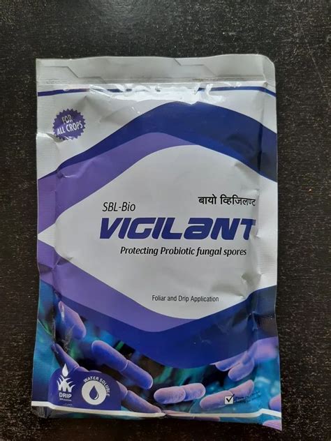 Powder Bio Vigilant Trichoderma Viride G Hdpe Bag At Kg In