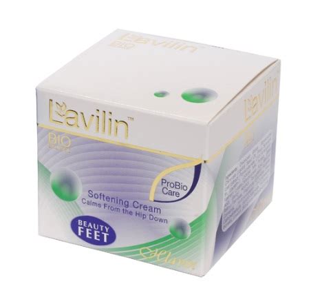 Lavilin Foot Softening Cream