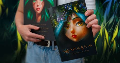 UkrBooks - the first Ukrainian online book shop in UK