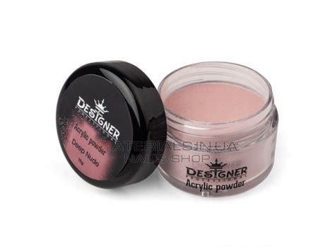 ᐉ Acrylic Powder г Deep nude акриловая пудра Дизайнер купить товары для маникюра в