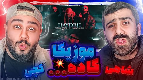 Reaction Haydeh Catchybeatz X Sajad Shahi L