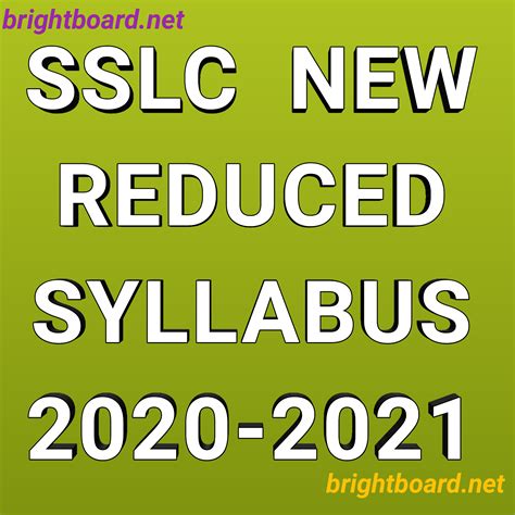 SSLC STATE BOARD NEW REDUCED SYLLABUS FOR ALL SUBJECTS-2020-2021 | MOON BOSS