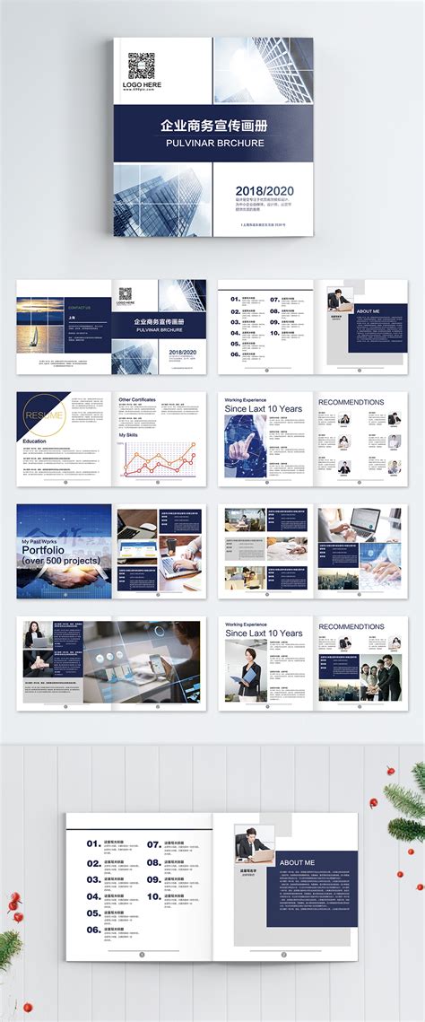 Business promotional brochure template image_picture free download ...