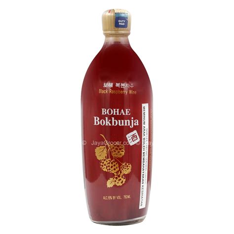 Bokbunjajoo Black Raspberry Wine 750ml